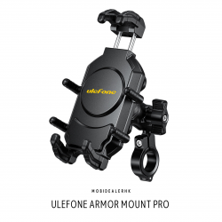 Ulefone Armor Mount Pro 車載支架 | 歐樂風 Armor Mount Pro 車載支架