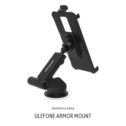 Ulefone Armor Mount | 歐樂風 Armor Mount