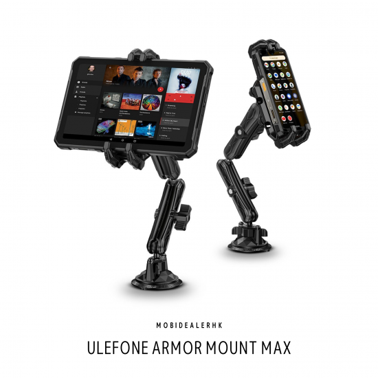 Ulefone Armor Pad 4 Ultra 5G 三防平板電腦 | 歐樂風 Armor Pad 4 Ultra 5G 三防平板電腦 [優惠碼: UAPAD4U]