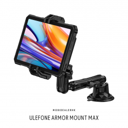 Ulefone Armor Mount Max 車載平板支架 | 歐樂風 Armor Mount Max 車載平板支架