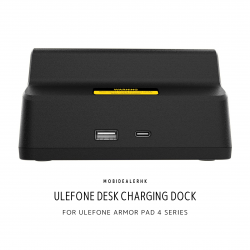 Ulefone 10W Desk Charging Dock (適用於Ulefone Armor Pad 4系列) | 歐樂風 10W Desk Charging Dock (適用於Ulefone Armor Pad 4系列) 