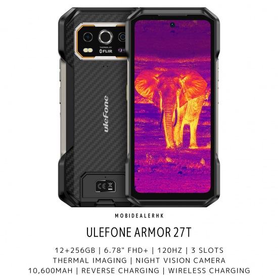 Ulefone Armor 27T 三防手機 | 歐樂風 Armor 27T 三防手機