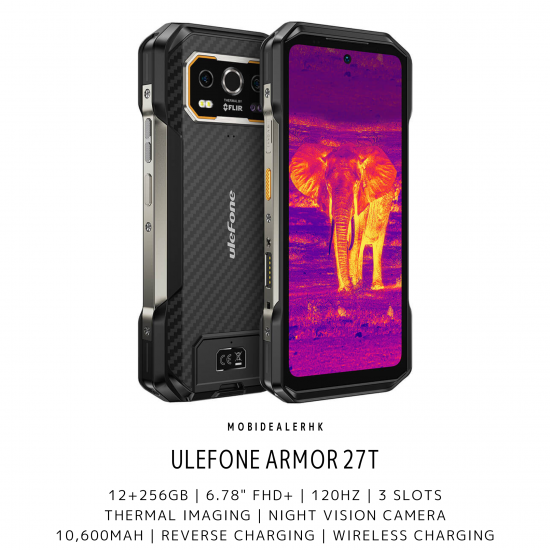 Ulefone Armor 27T 三防手機 | 歐樂風 Armor 27T 三防手機