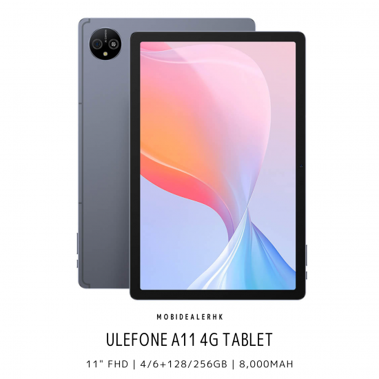 Ulefone Tab A11 4G 平板電腦 | 歐樂風 Tab A11 4G 平板電腦 [優惠碼: ULETA11]