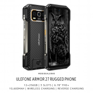 Ulefone Armor 27 三防手機 | 歐樂風 Armor 27 三防手機 [優惠碼: UAAA27]
