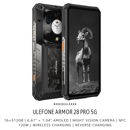 Ulefone Armor 28 Pro 5G 三防手機 | 歐樂風 Armor 28 Pro 5G 三防手機 Ulefone Armor 28 Pro 5G 三防手機 | 歐樂風 Armor 28 Pro 5G 三防手機
