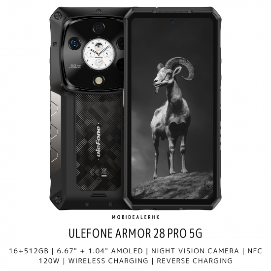 Ulefone Armor 28 Pro 5G 三防手機 | 歐樂風 Armor 28 Pro 5G 三防手機 Ulefone Armor 28 Pro 5G 三防手機 | 歐樂風 Armor 28 Pro 5G 三防手機