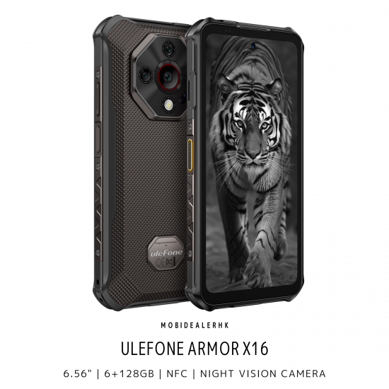 Ulefone Armor X16 三防手機 | 歐樂風 Armor X16 三防手機 Ulefone Armor X16 三防手機 | 歐樂風 Armor X16 三防手機