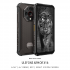 Ulefone Armor X16 三防手機 | 歐樂風 Armor X16 三防手機