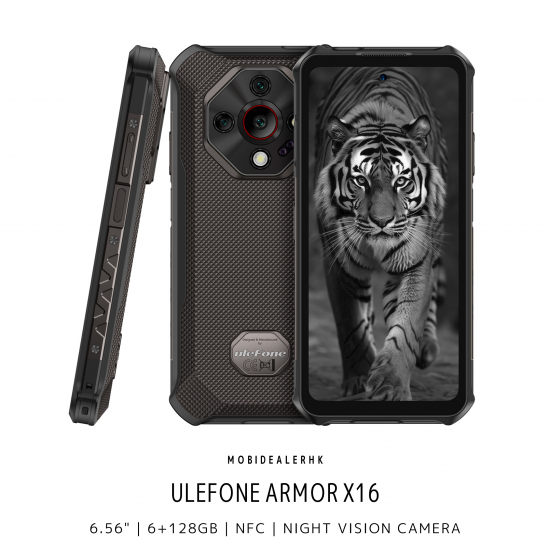 Ulefone Armor X16 三防手機 | 歐樂風 Armor X16 三防手機 Ulefone Armor X16 三防手機 | 歐樂風 Armor X16 三防手機
