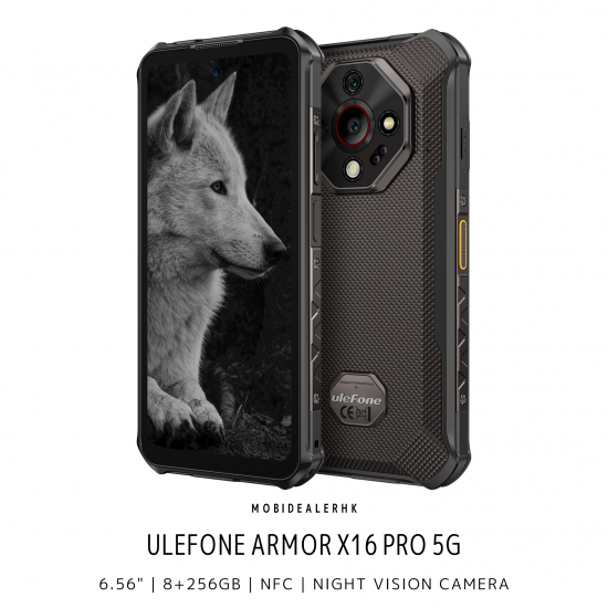Ulefone Armor X16 Pro 5G 三防手機 | 歐樂風 Armor X16 Pro 5G 三防手機 Ulefone Armor X16 Pro 5G 三防手機 | 歐樂風 Armor X16 Pro 5G 三防手機