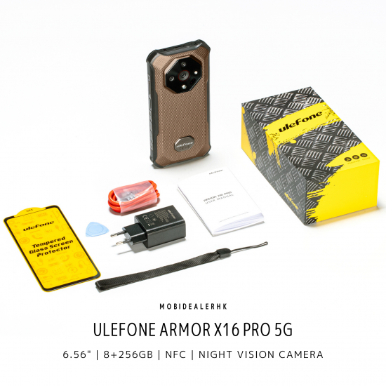 Ulefone Armor X16 Pro 5G 三防手機 | 歐樂風 Armor X16 Pro 5G 三防手機 Ulefone Armor X16 Pro 5G 三防手機 | 歐樂風 Armor X16 Pro 5G 三防手機