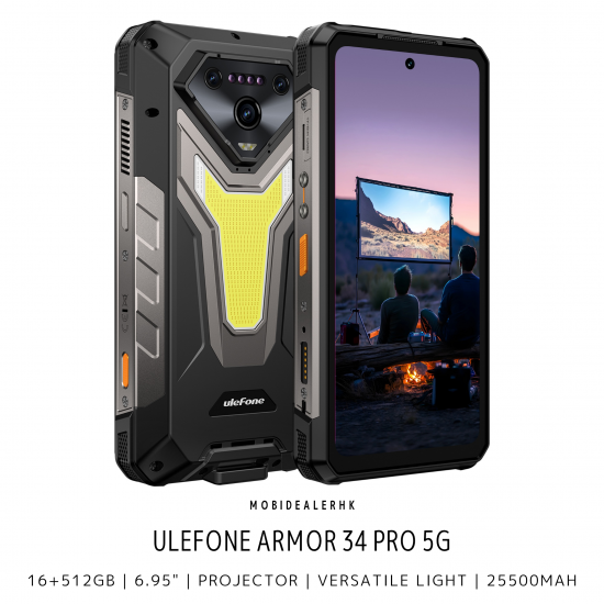Ulefone Armor 34 Pro 5G 三防手機 | 歐樂風 Armor 34 Pro 5G 三防手機 [優惠碼: UAM34PRO]