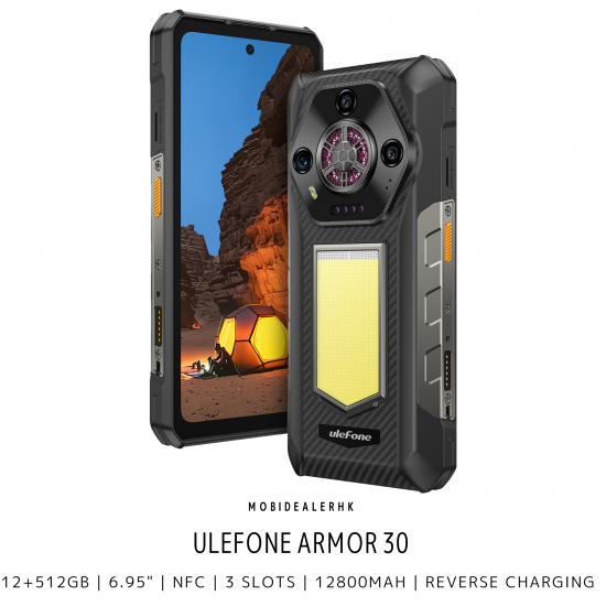 Ulefone Armor 30 三防手機 | 歐樂風 Armor 30 三防手機 [優惠碼: UAAA30]