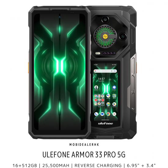 Ulefone Armor 33 Pro 5G 三防手機 | 歐樂風 Armor 33 Pro 5G 三防手機