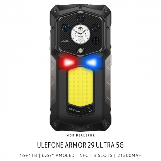 Ulefone Armor 29 Ultra 5G 三防手機 | 歐樂風 Armor 29 Ultra 5G 三防手機  [優惠碼: UAA29U]