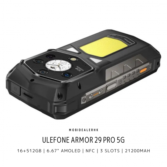 Ulefone Armor 29 Pro 5G 三防手機 | 歐樂風 Armor 29 Pro 5G 三防手機  [優惠碼: UA29PRO]
