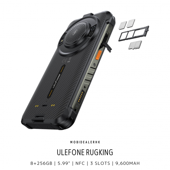 Ulefone RugKing 三防手機 | 歐樂風 RugKing 三防手機 [優惠碼: URUGKING]