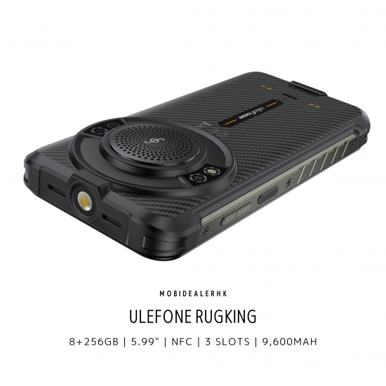 Ulefone RugKing 三防手機 | 歐樂風 RugKing 三防手機 [優惠碼: URUGKING]