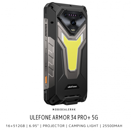Ulefone Armor 34 Pro+ 5G 三防手機 | 歐樂風 Armor 34 Pro+ 5G 三防手機