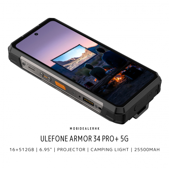 Ulefone Armor 34 Pro+ 5G 三防手機 | 歐樂風 Armor 34 Pro+ 5G 三防手機