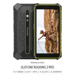 Ulefone RugKing 2 Pro 三防手機 | 歐樂風 RugKing 2 Pro 三防手機 [優惠碼: URUGKING2]