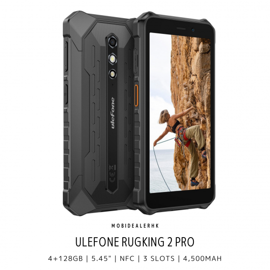 Ulefone RugKing 2 Pro 三防手機 | 歐樂風 RugKing 2 Pro 三防手機 [優惠碼: URUGKING2]