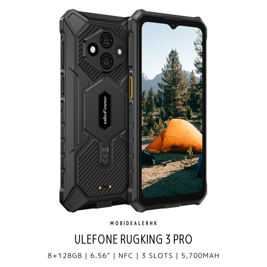 Ulefone RugKing 3 Pro 三防手機 | 歐樂風 RugKing 3 Pro 三防手機 [優惠碼: URUGKING3]
