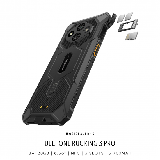 Ulefone RugKing 3 Pro 三防手機 | 歐樂風 RugKing 3 Pro 三防手機 [優惠碼: URUGKING3]