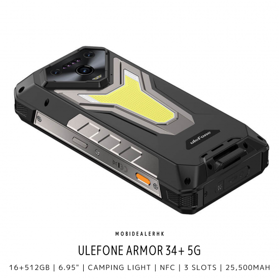 Ulefone Armor 34+ 5G 三防手機 | 歐樂風 Armor 34+ 5G 三防手機