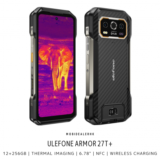 Ulefone Armor 27T+ 三防手機 | 歐樂風 Armor 27T+ 三防手機