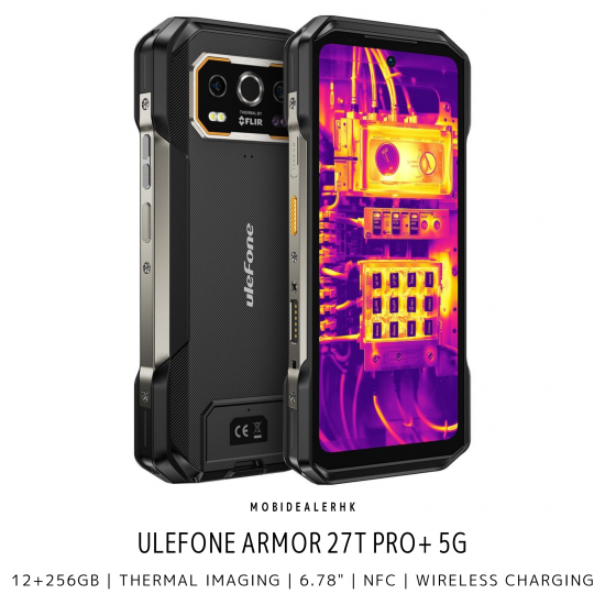 Ulefone Armor 27T Pro+ 5G 三防手機 | 歐樂風 Armor 27T Pro+ 5G 三防手機