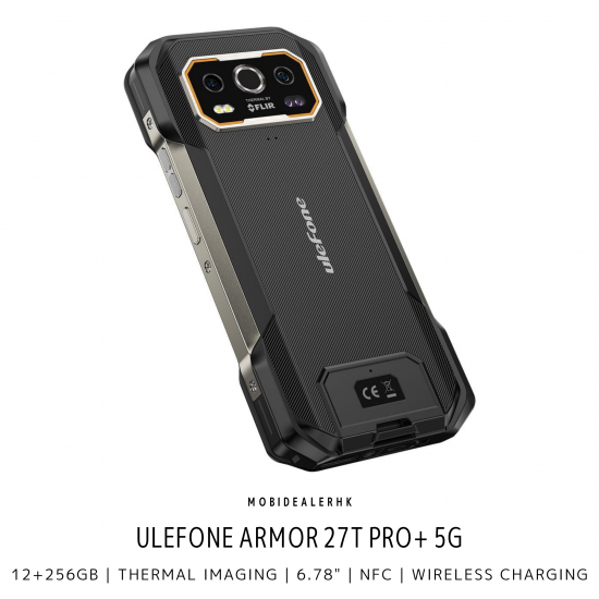 Ulefone Armor 27T Pro+ 5G 三防手機 | 歐樂風 Armor 27T Pro+ 5G 三防手機