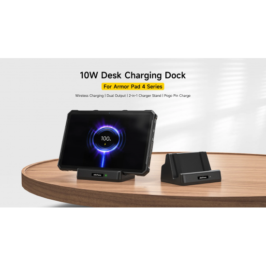 Ulefone 10W Desk Charging Dock (適用於Ulefone Armor Pad 4系列) | 歐樂風 10W Desk Charging Dock (適用於Ulefone Armor Pad 4系列) 