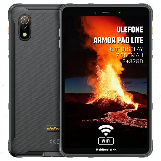 Ulefone Armor Pad Lite 三防平板電腦 | 歐樂風 Armor Pad Lite 三防平板電腦 [優惠碼: UAPADLITE]