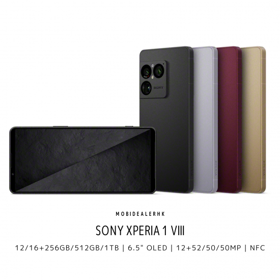 Sony Xperia 1 VIII