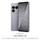 Sony Xperia 1 VIII