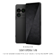 Sony Xperia 1 VIII