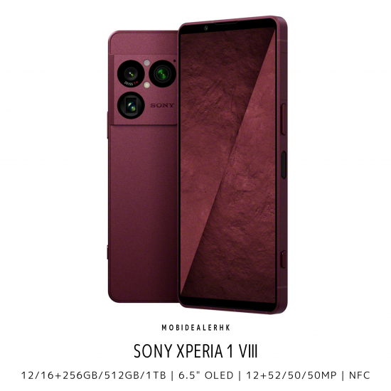 Sony Xperia 1 VIII