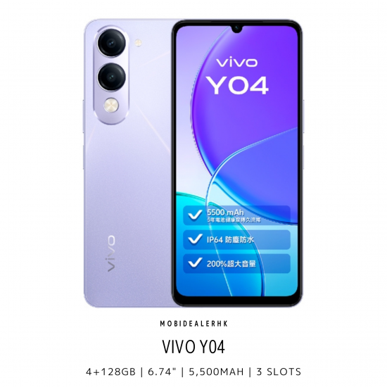 Vivo Y04 Vivo Y04