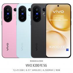 Vivo X200 FE 5G