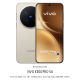 Vivo X300 Pro 5G