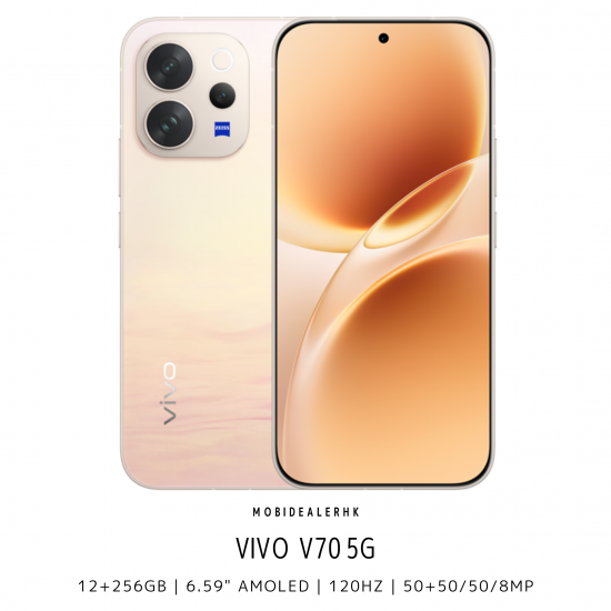 Vivo V70 5G