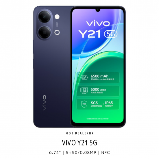 Vivo Y21 5G