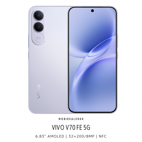 Vivo V70 FE 5G