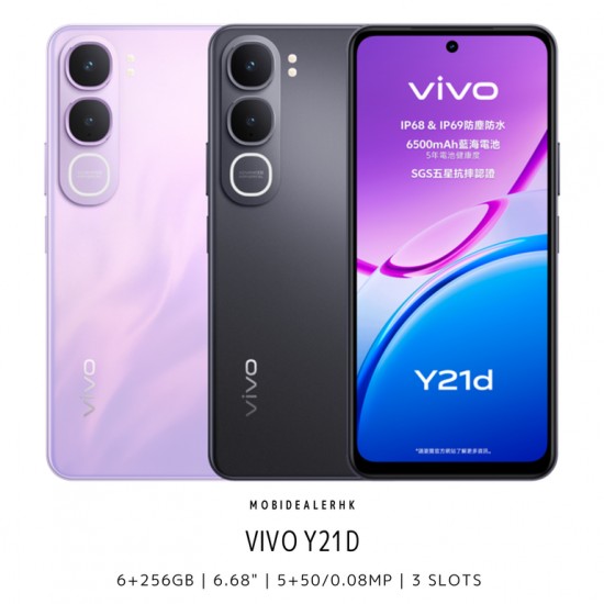 Vivo Y21D