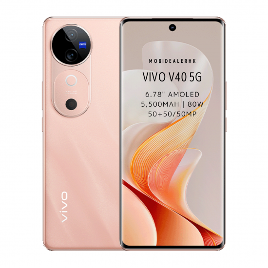 Vivo V40 5G