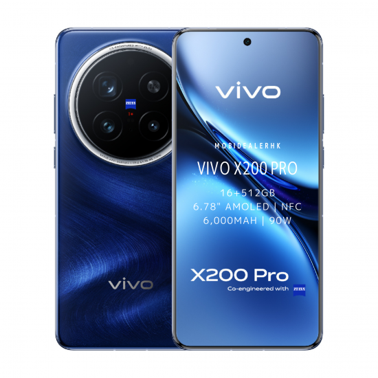 Vivo X200 Pro 5G