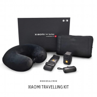 小米旅行套裝