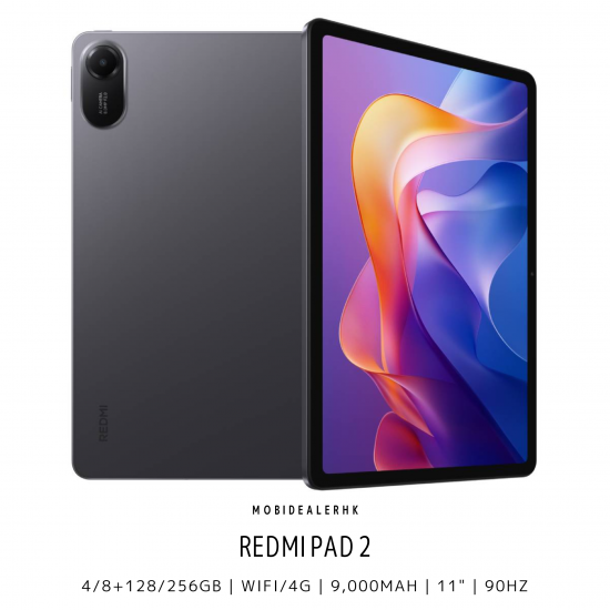 Redmi Pad 2 Wi-Fi 平板電腦 | 紅米 Pad 2 Wi-Fi 平板電腦 Redmi Pad 2 Wi-Fi 平板電腦 | 紅米 Pad 2 Wi-Fi 平板電腦
